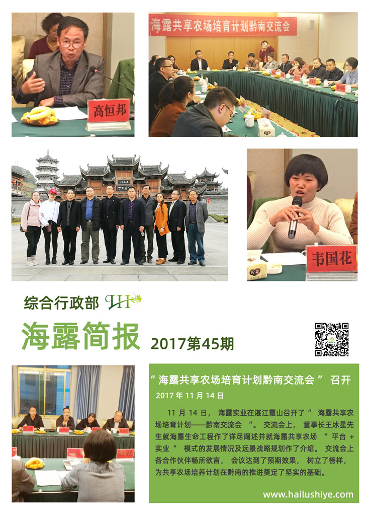 EVO厅·(中国区)视讯官网