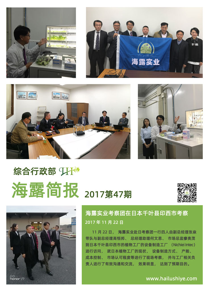 EVO厅·(中国区)视讯官网