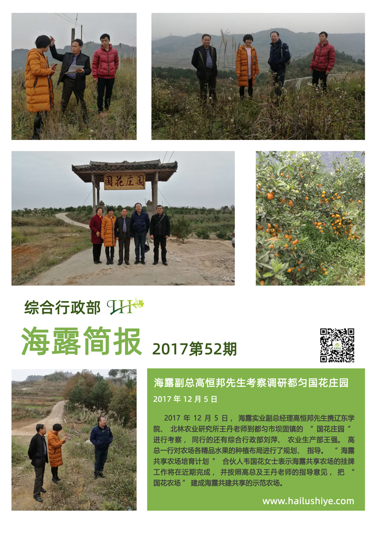 EVO厅·(中国区)视讯官网