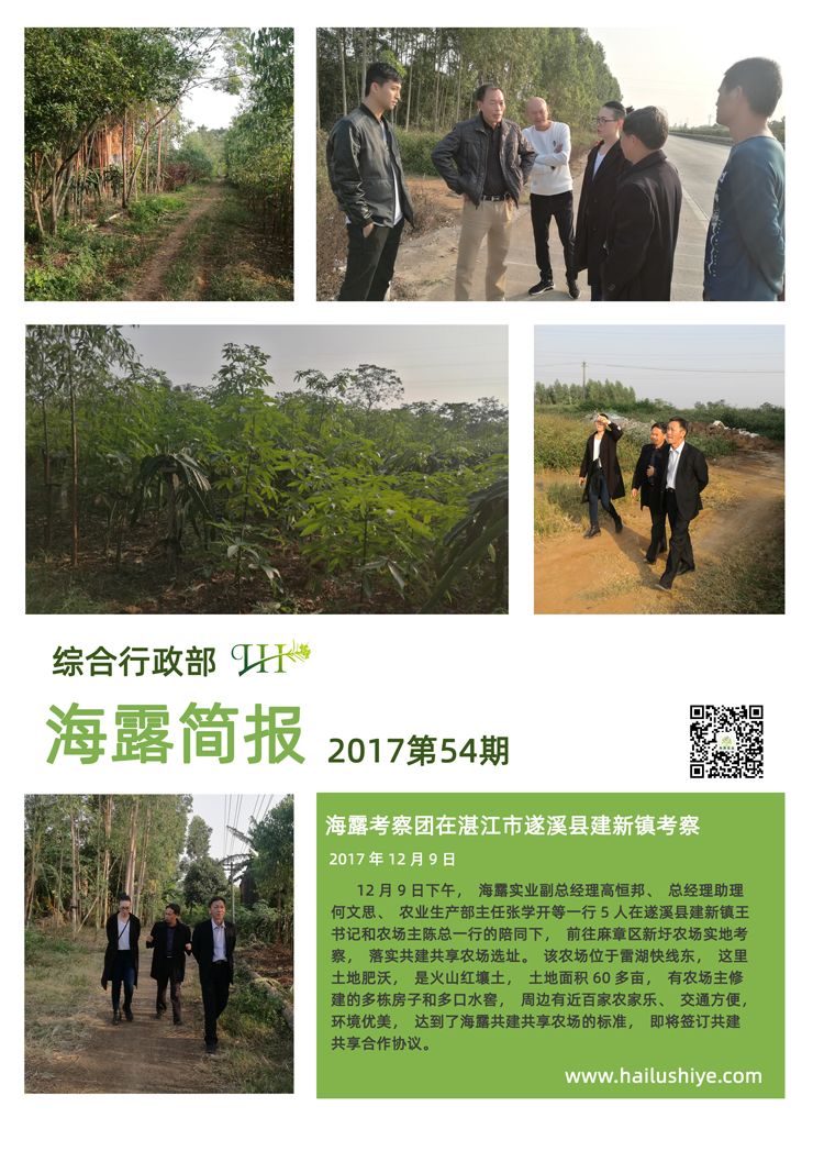 EVO厅·(中国区)视讯官网