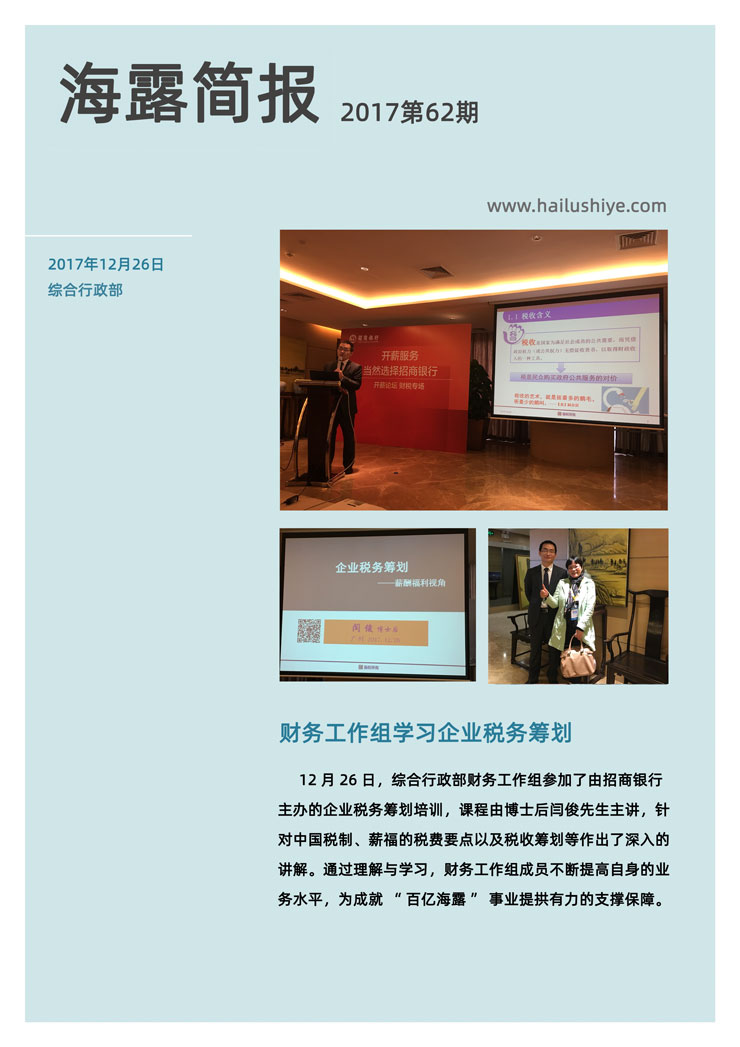 EVO厅·(中国区)视讯官网