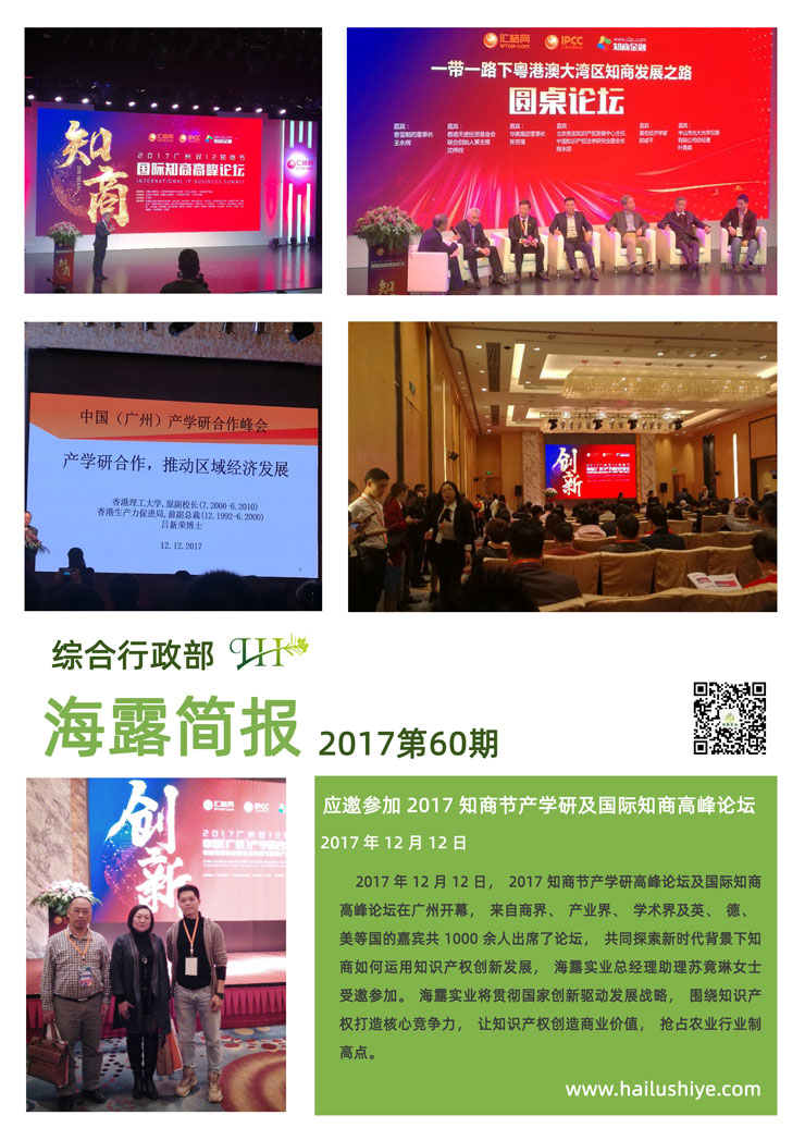 EVO厅·(中国区)视讯官网