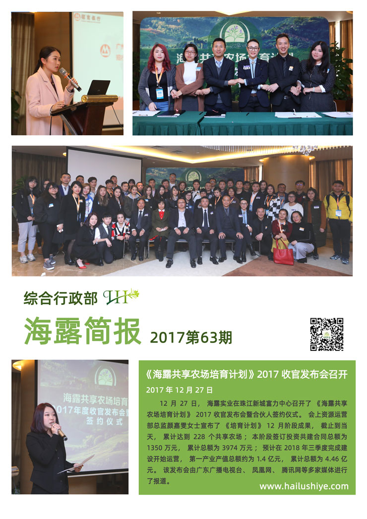 EVO厅·(中国区)视讯官网