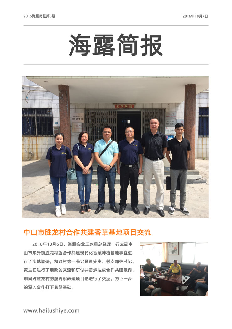 EVO厅·(中国区)视讯官网