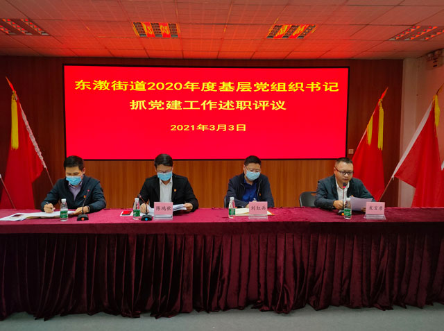 EVO厅·(中国区)视讯官网