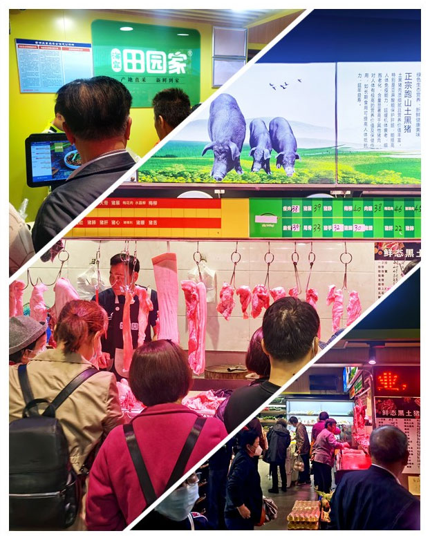 EVO厅·(中国区)视讯官网