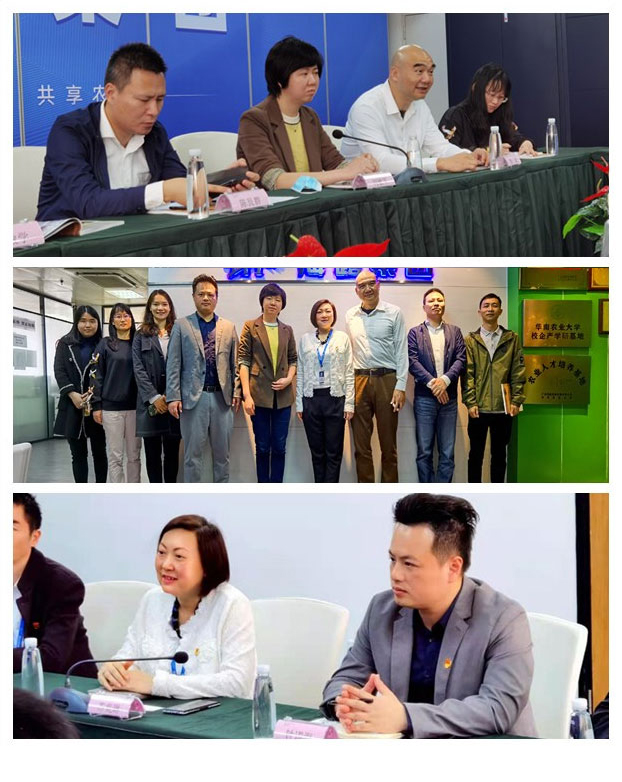 EVO厅·(中国区)视讯官网