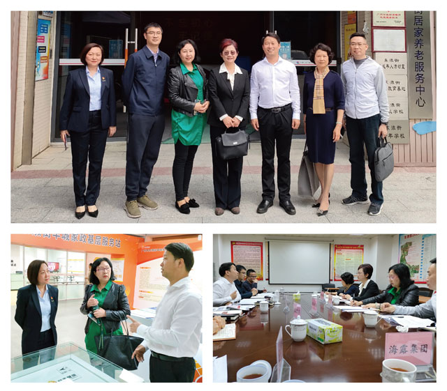 EVO厅·(中国区)视讯官网