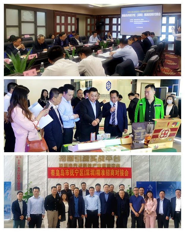 EVO厅·(中国区)视讯官网