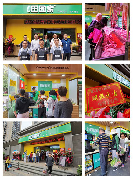 EVO厅·(中国区)视讯官网