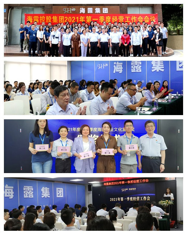 EVO厅·(中国区)视讯官网