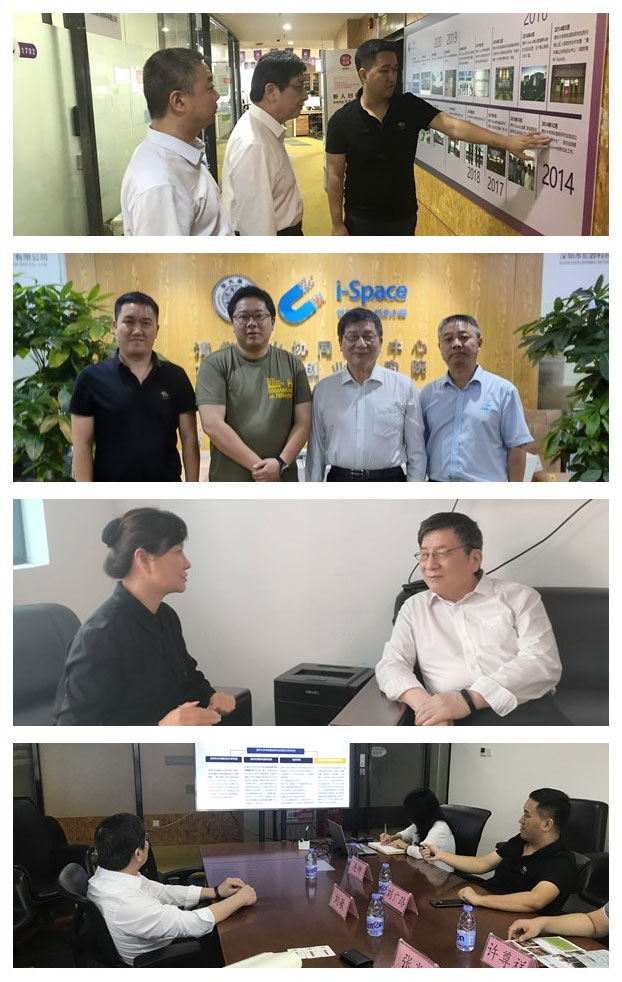 EVO厅·(中国区)视讯官网