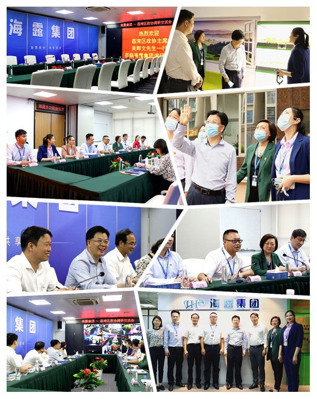 EVO厅·(中国区)视讯官网