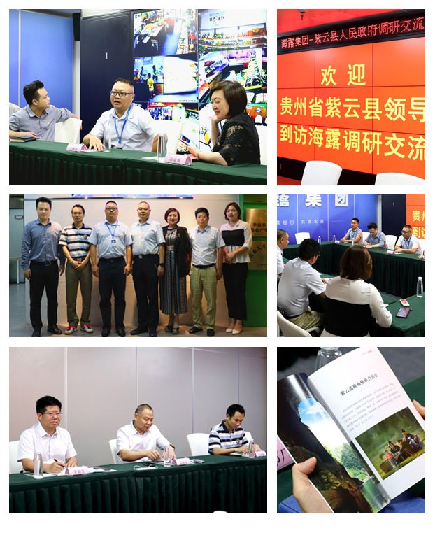 EVO厅·(中国区)视讯官网