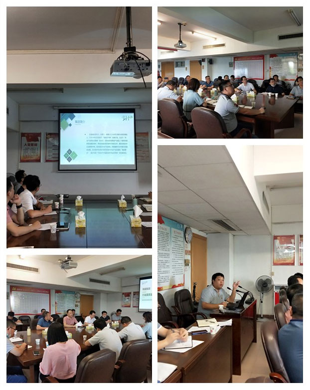 EVO厅·(中国区)视讯官网