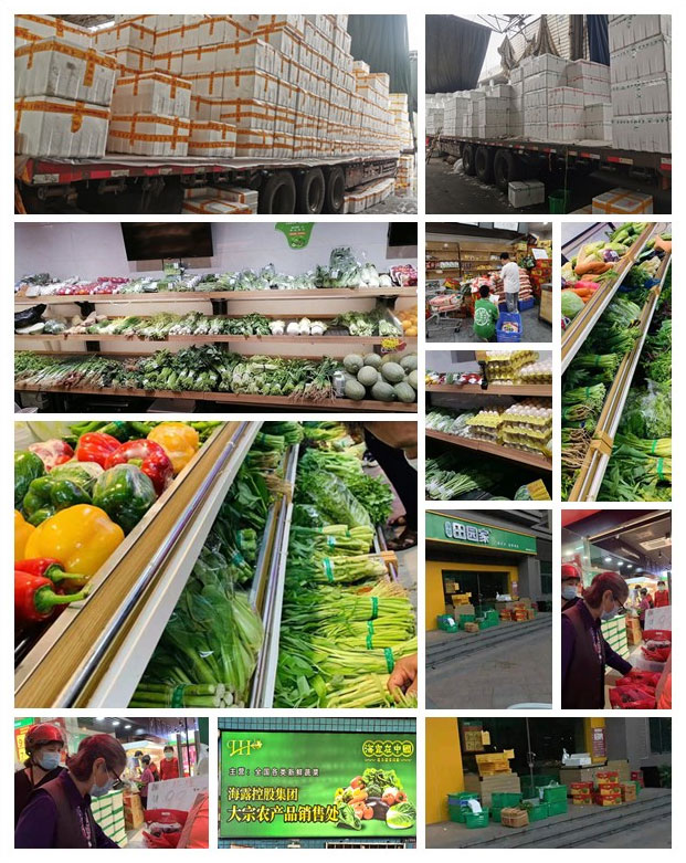 EVO厅·(中国区)视讯官网