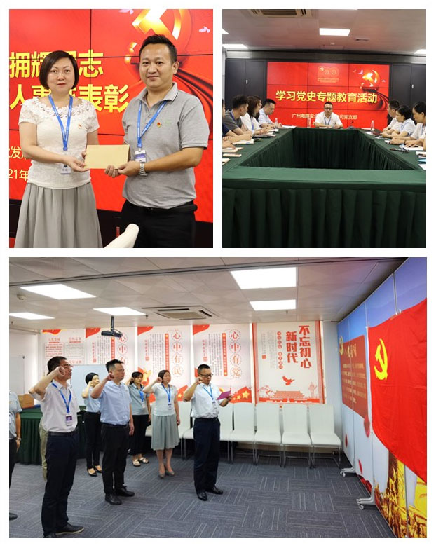 EVO厅·(中国区)视讯官网