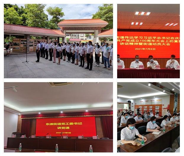 EVO厅·(中国区)视讯官网