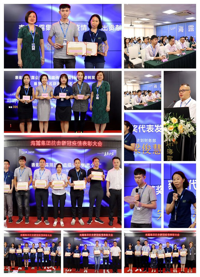 EVO厅·(中国区)视讯官网