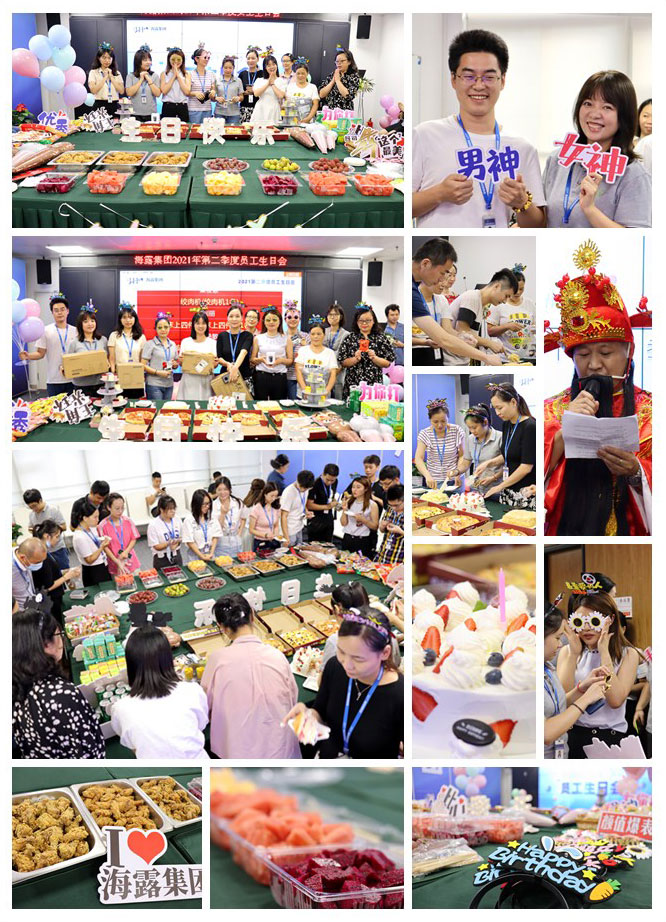 EVO厅·(中国区)视讯官网