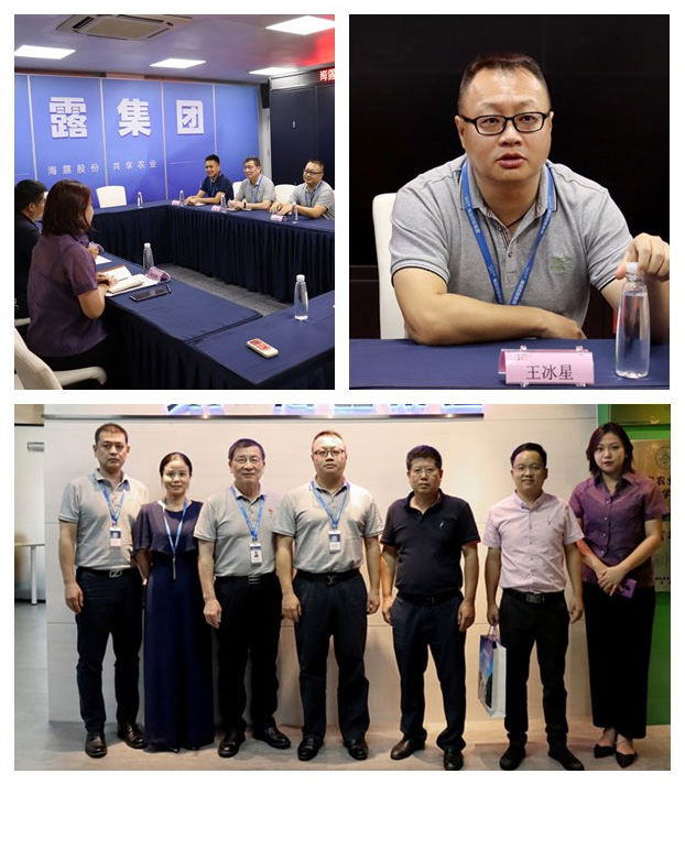 EVO厅·(中国区)视讯官网