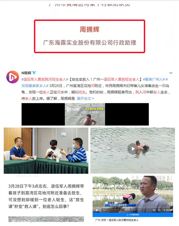 EVO厅·(中国区)视讯官网