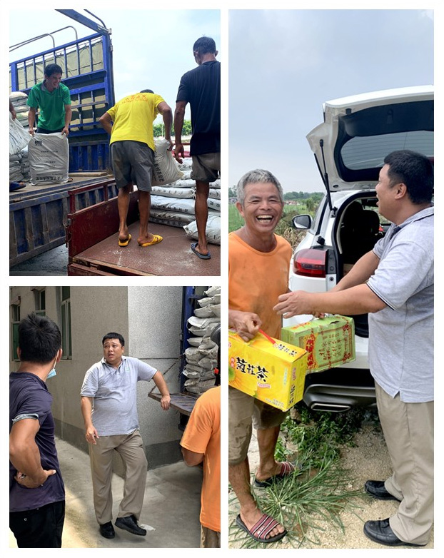 EVO厅·(中国区)视讯官网