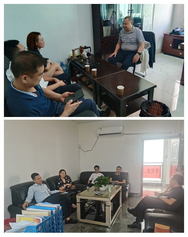 EVO厅·(中国区)视讯官网