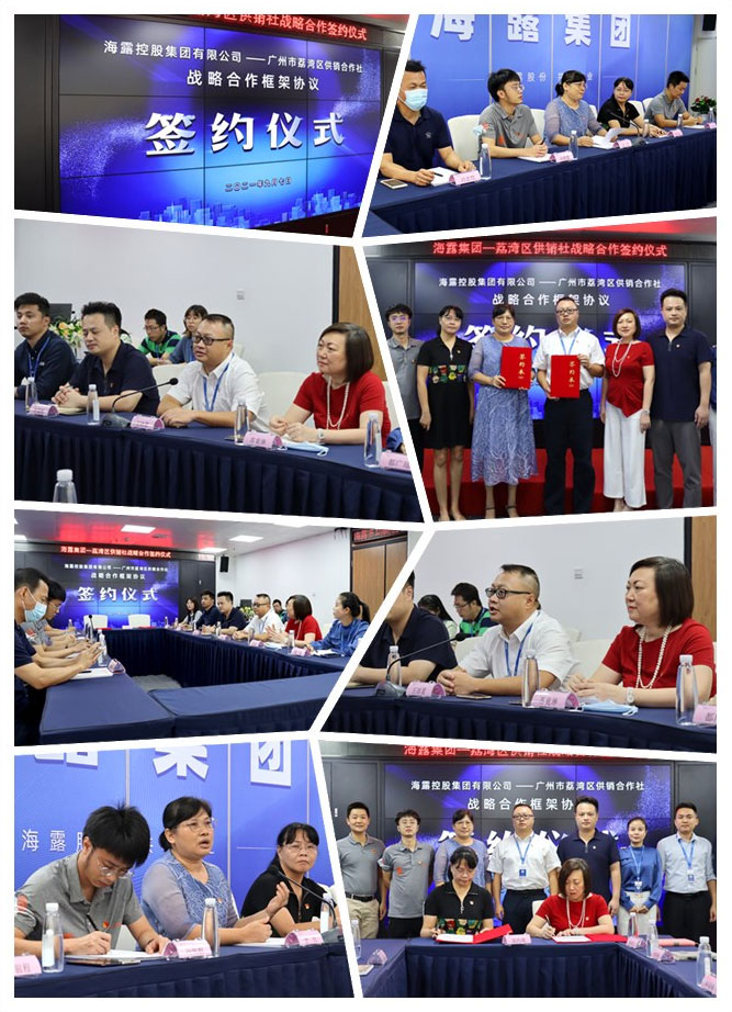 EVO厅·(中国区)视讯官网