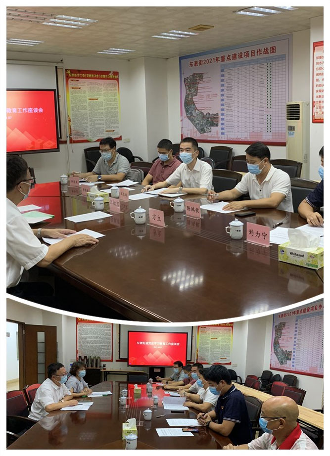 EVO厅·(中国区)视讯官网