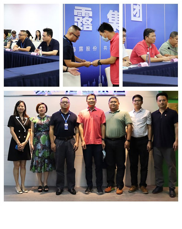 EVO厅·(中国区)视讯官网