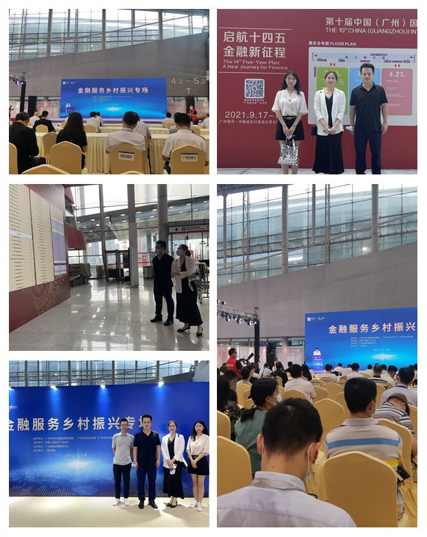 EVO厅·(中国区)视讯官网