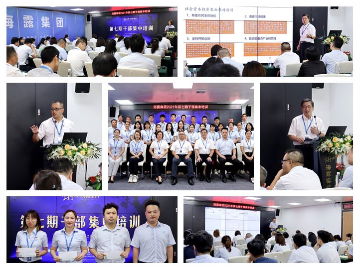 EVO厅·(中国区)视讯官网