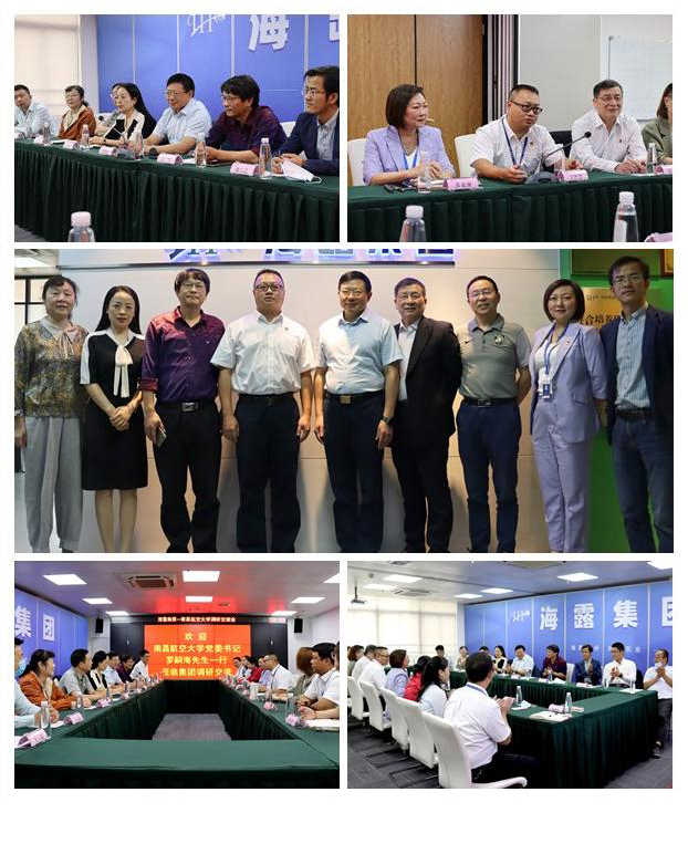 EVO厅·(中国区)视讯官网