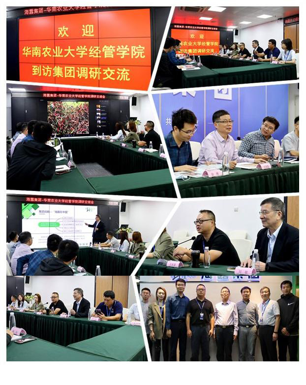 EVO厅·(中国区)视讯官网