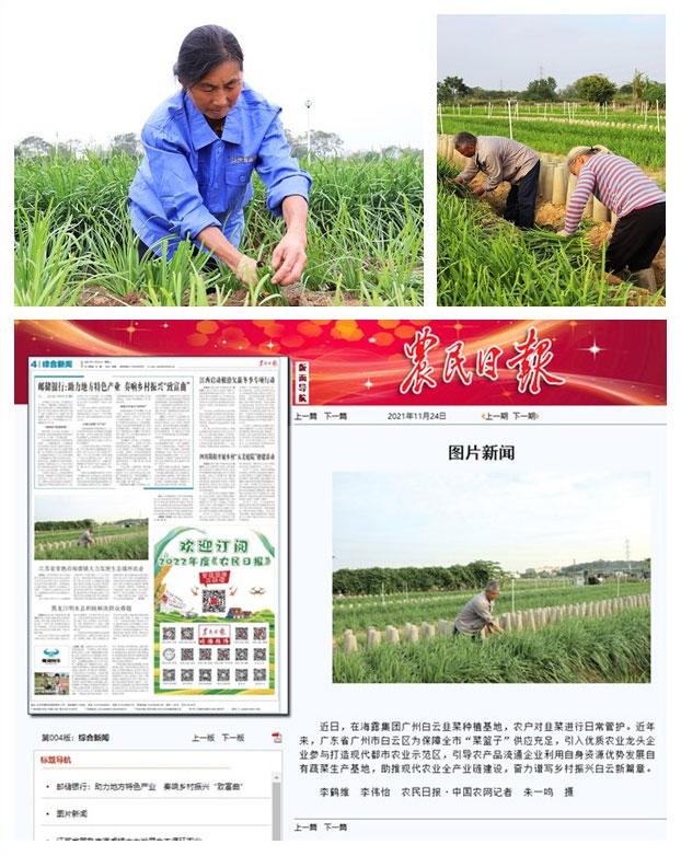 EVO厅·(中国区)视讯官网