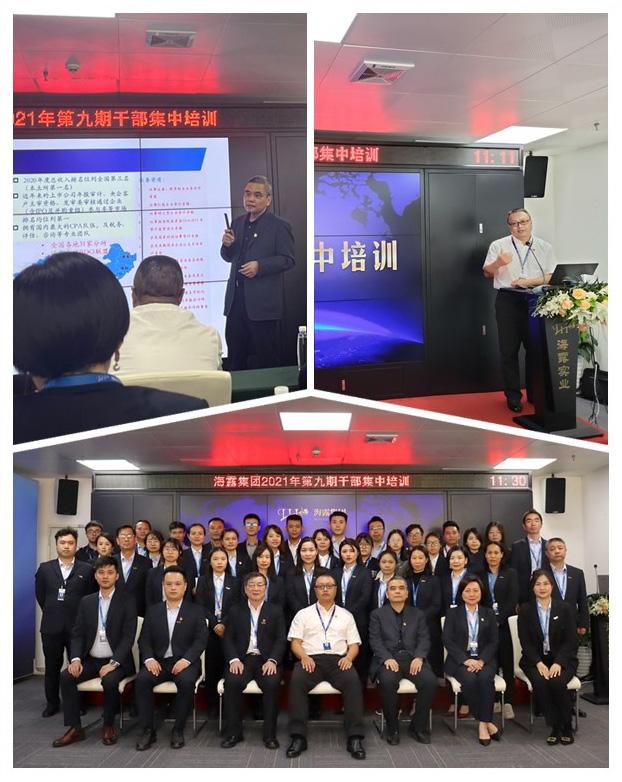 EVO厅·(中国区)视讯官网