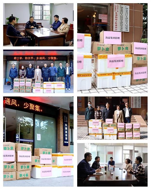 EVO厅·(中国区)视讯官网