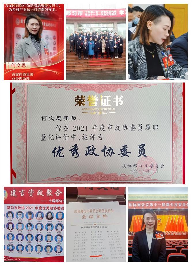 EVO厅·(中国区)视讯官网