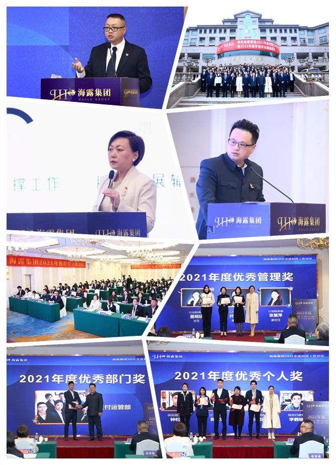 EVO厅·(中国区)视讯官网