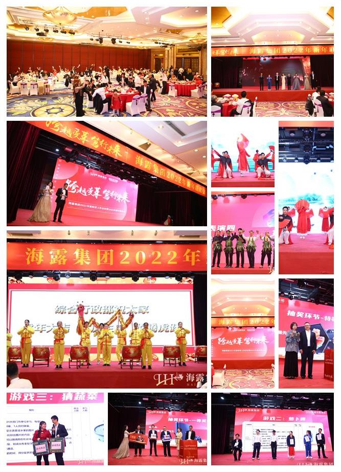 EVO厅·(中国区)视讯官网