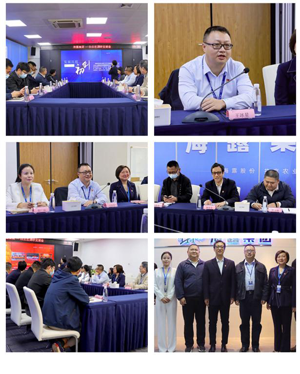 EVO厅·(中国区)视讯官网