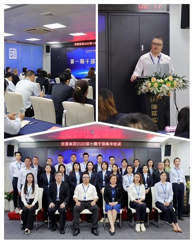 EVO厅·(中国区)视讯官网