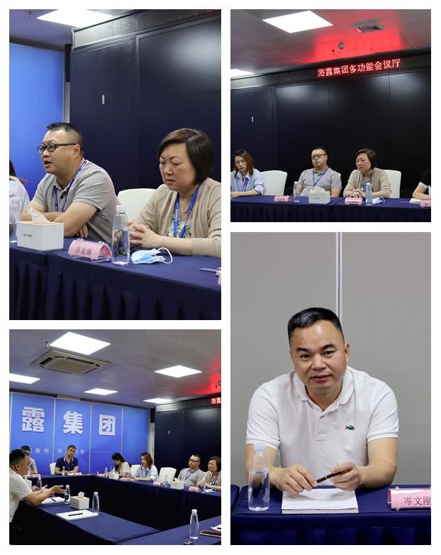 EVO厅·(中国区)视讯官网