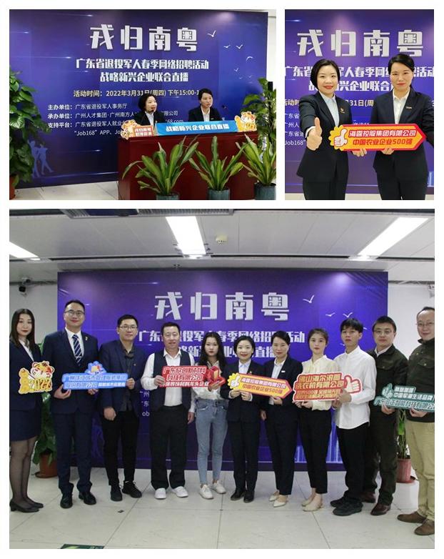 EVO厅·(中国区)视讯官网