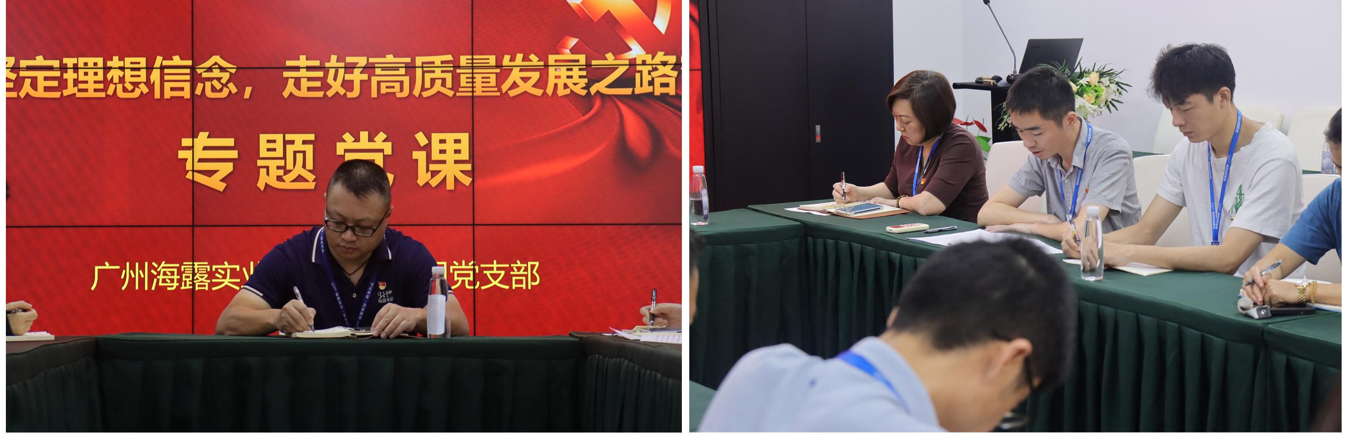 EVO厅·(中国区)视讯官网