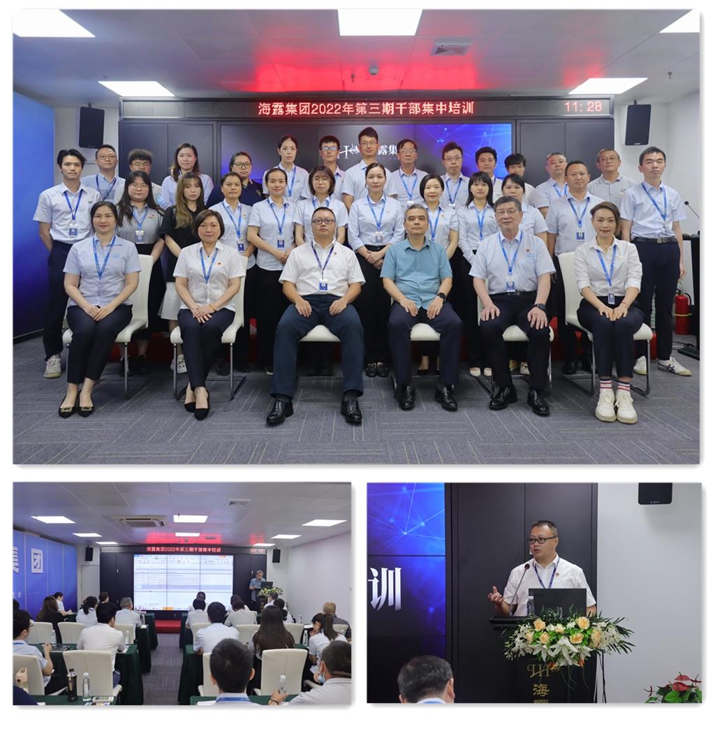 EVO厅·(中国区)视讯官网