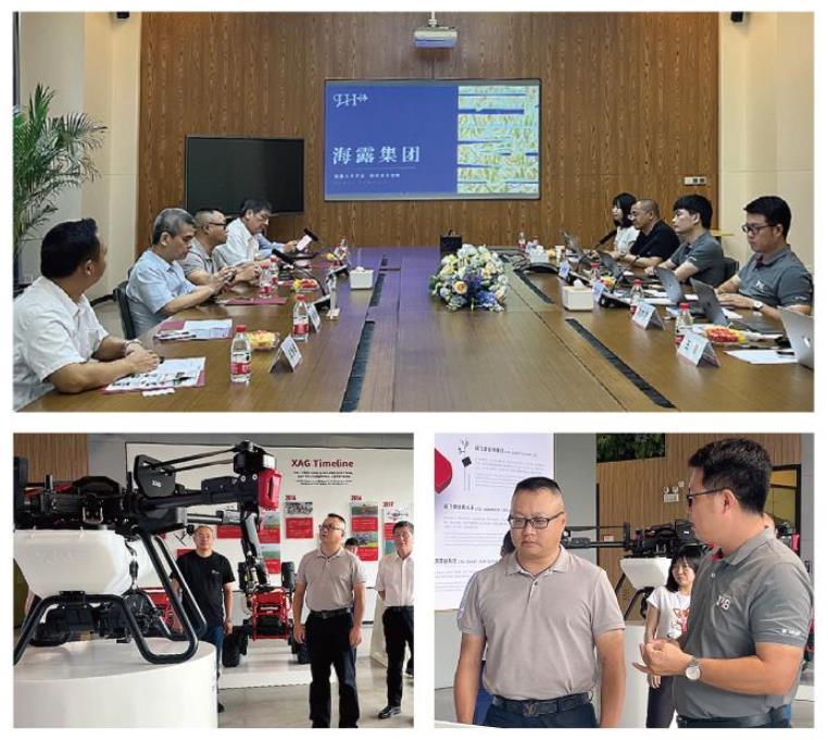 EVO厅·(中国区)视讯官网