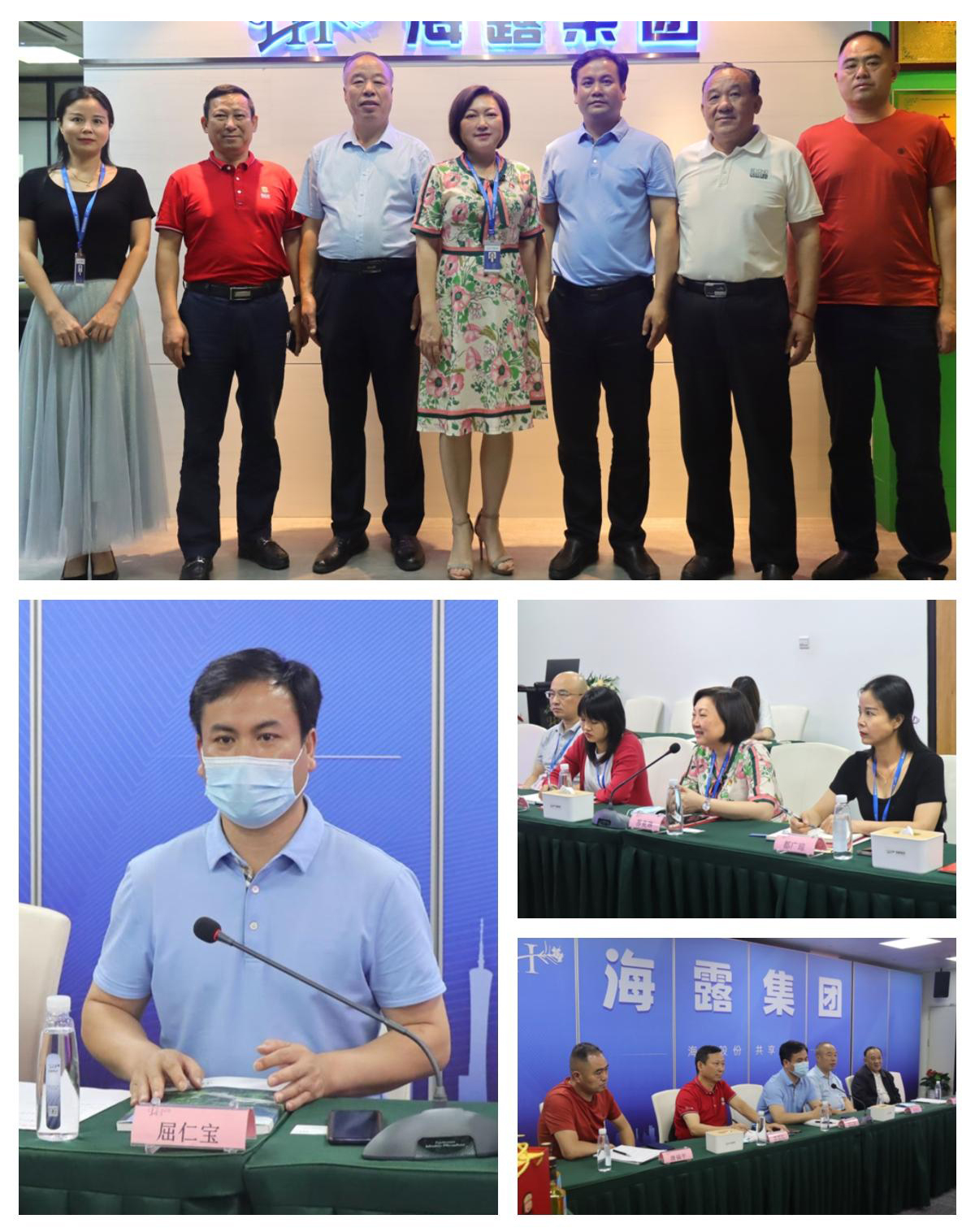 EVO厅·(中国区)视讯官网