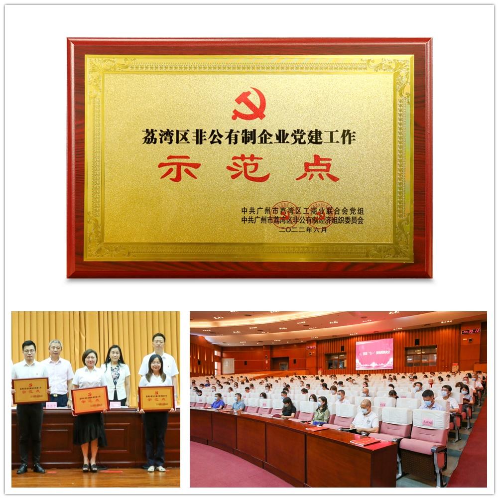 EVO厅·(中国区)视讯官网